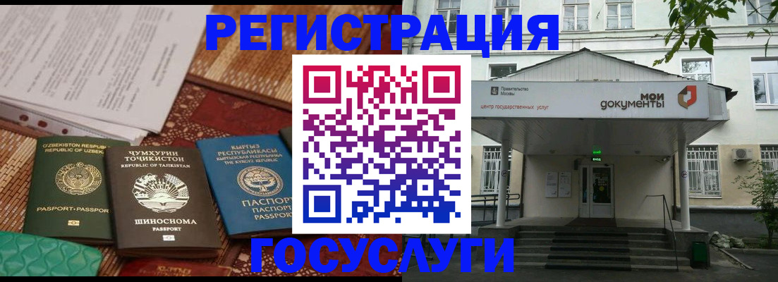 пропишу в квартире в Карелии